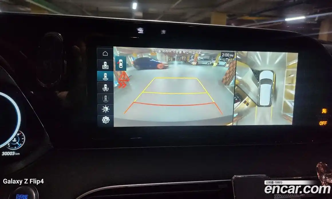 Hyundai Palisade 2021 3.8 Автомат в Москве № 45695, фото 15