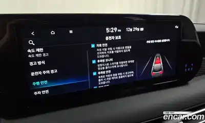 Hyundai Palisade 2023 3.8 Автомат в Москве № 46859, миниатюра 12