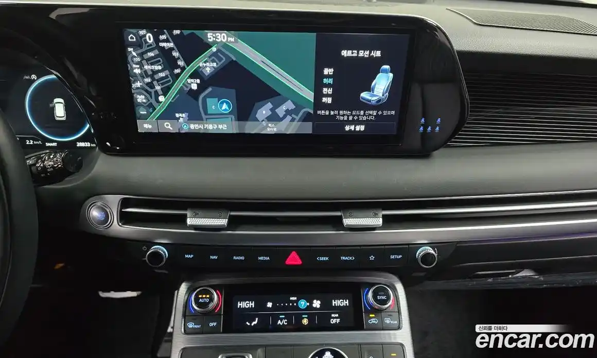 Hyundai Palisade 2023 3.8 Автомат в Москве № 46859, фото 13