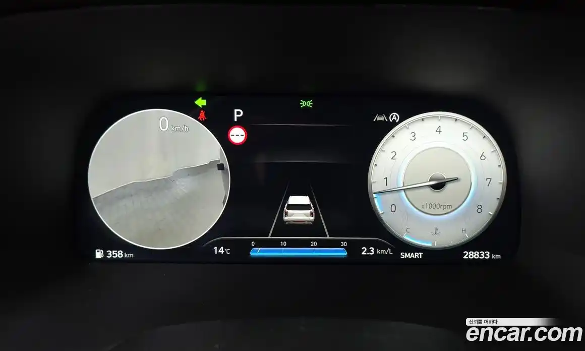 Hyundai Palisade 2023 3.8 Автомат в Москве № 46859, фото 15