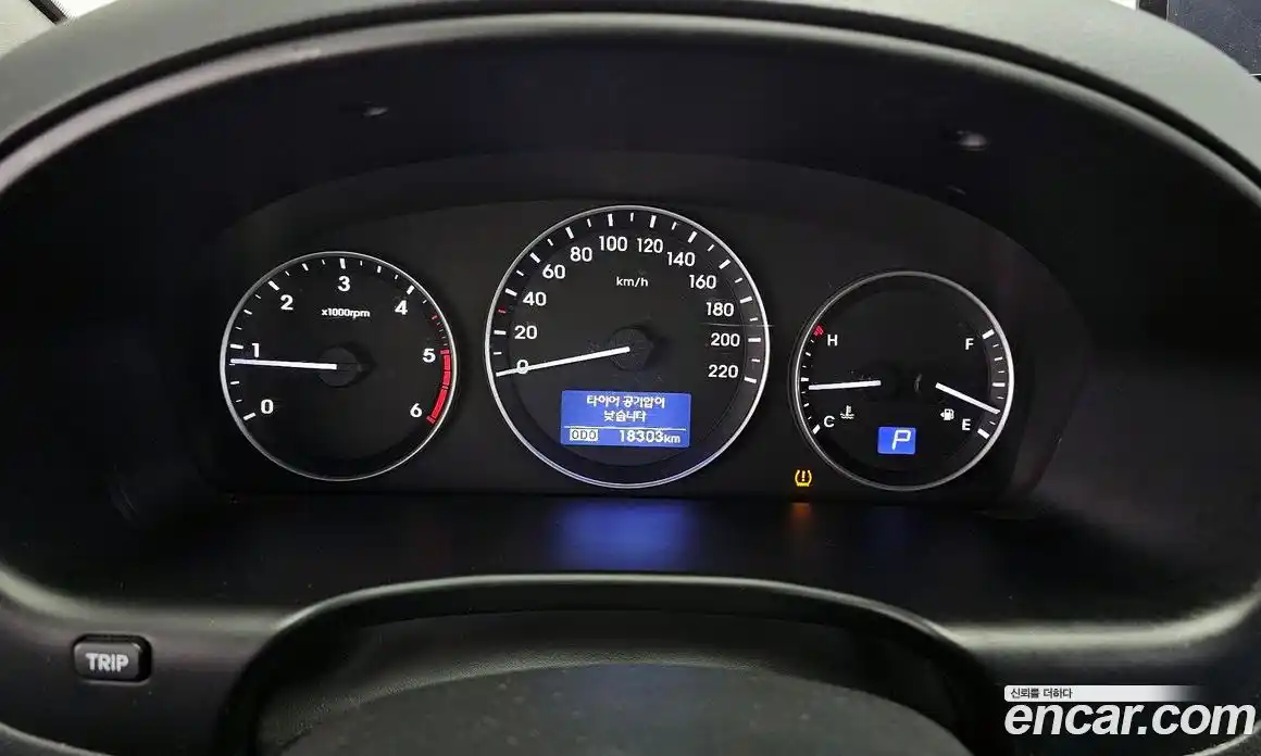 Hyundai Starex 2021 2.5 Автомат в Москве № 49942, фото 19