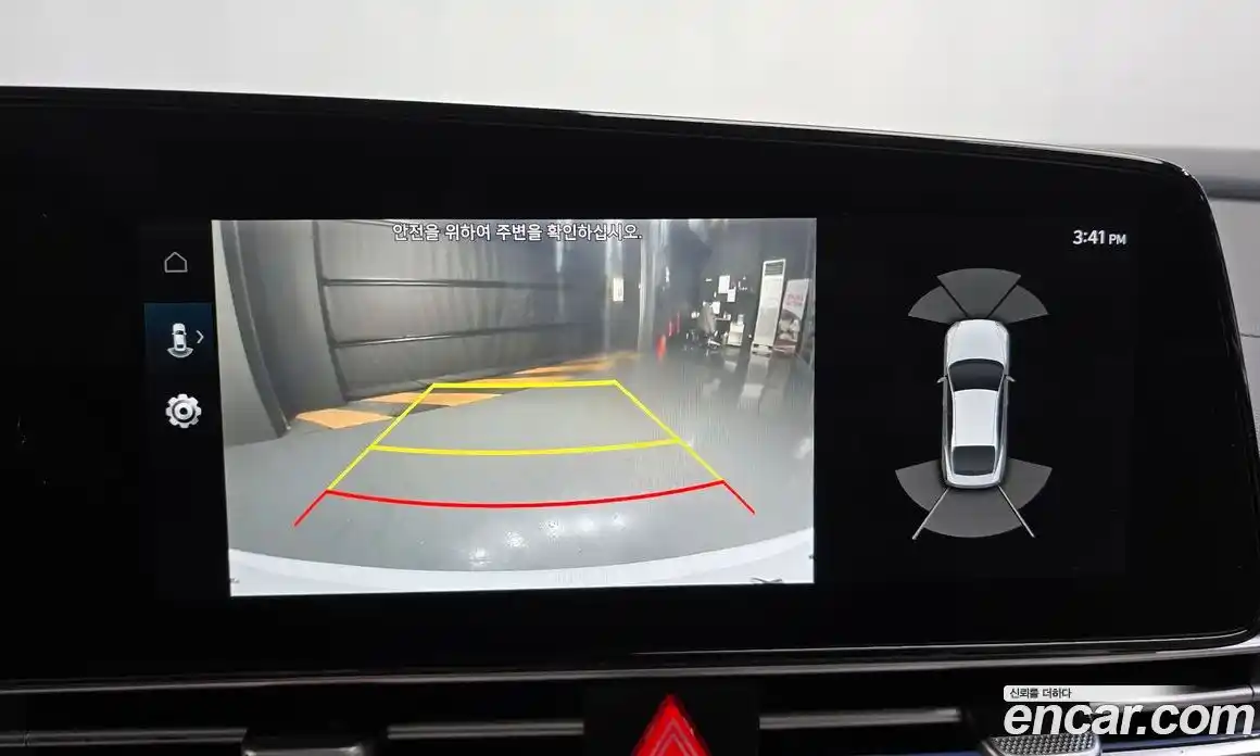 Hyundai Avante 2023 1.6 Автомат в Москве № 50089, фото 14