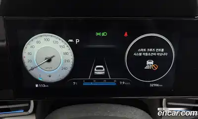 Hyundai Avante 2023 1.6 Автомат в Москве № 50089, миниатюра 7