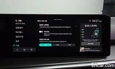 Kia Sorento 2024 1.6 Автомат в Москве № 50340, миниатюра 12