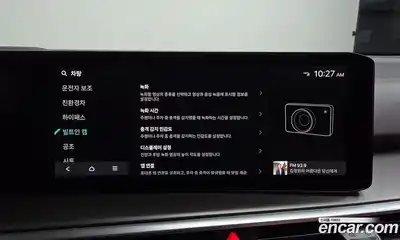 Kia Sorento 2024 1.6 Автомат в Москве № 50340, миниатюра 5