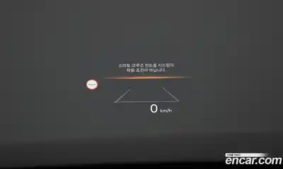 Kia Sorento 2024 1.6 Автомат в Москве № 50340, миниатюра 7