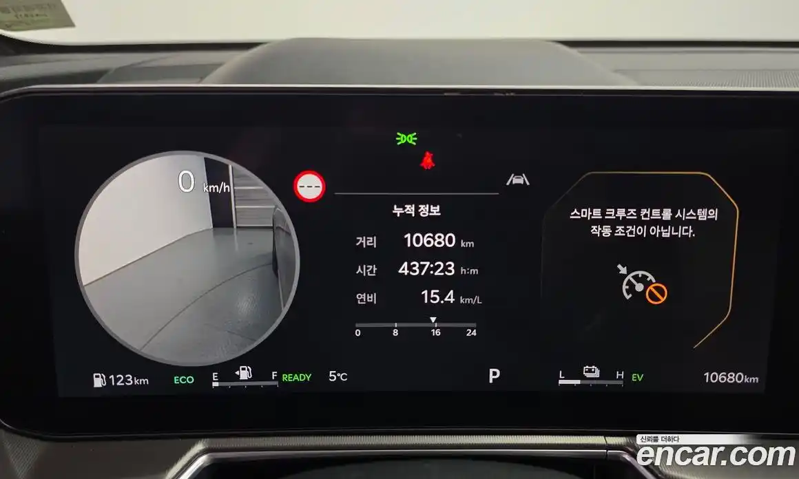 Kia Sorento 2024 1.6 Автомат в Москве № 50340, фото 8