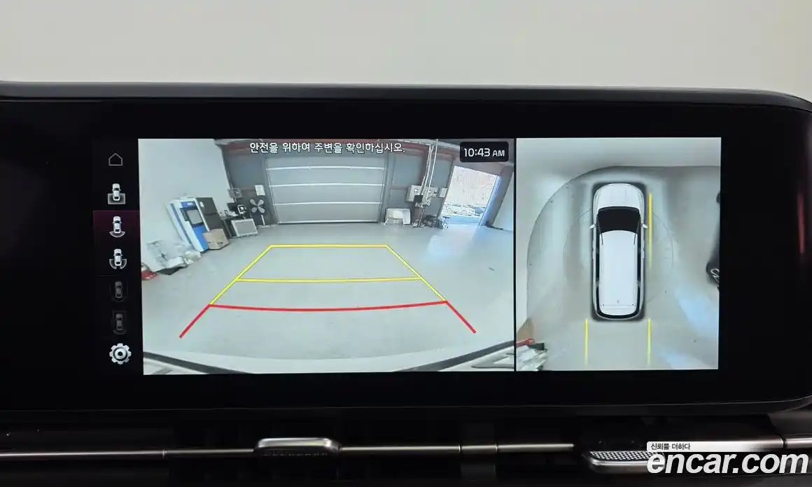 Kia Canival 2023 2.2 Автомат в Москве № 50350, фото 15