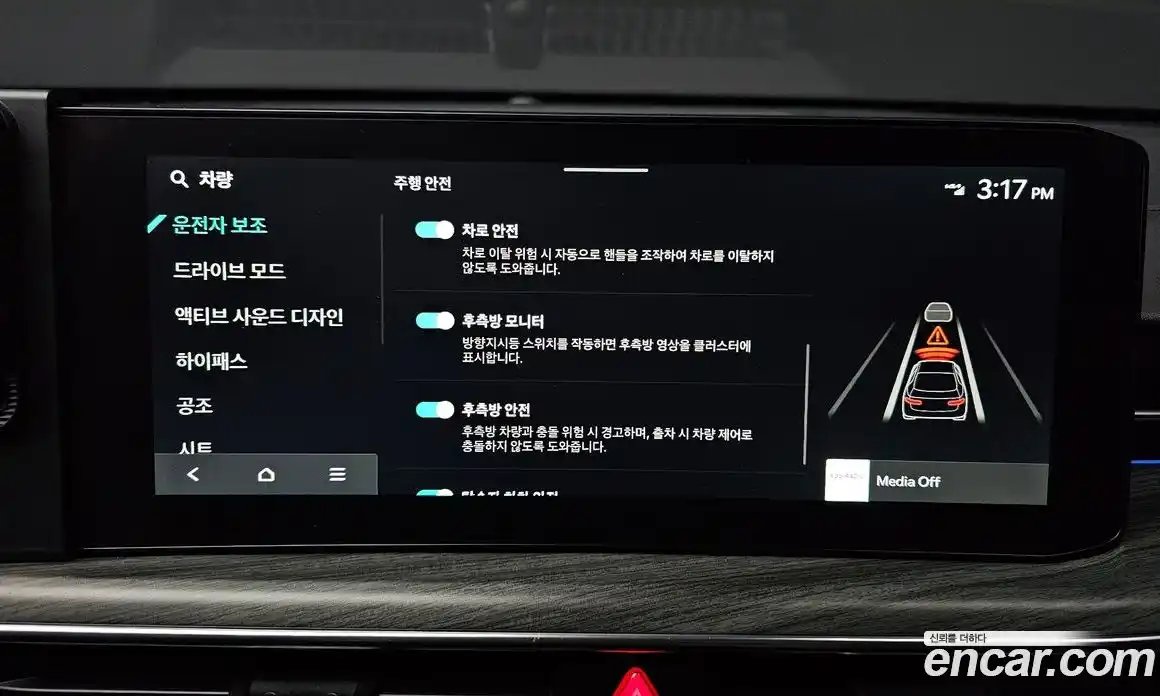 Kia K5 2024 1.6 Автомат в Москве № 51280, фото 6