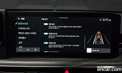 Kia K5 2024 1.6 Автомат в Москве № 51280, миниатюра 6