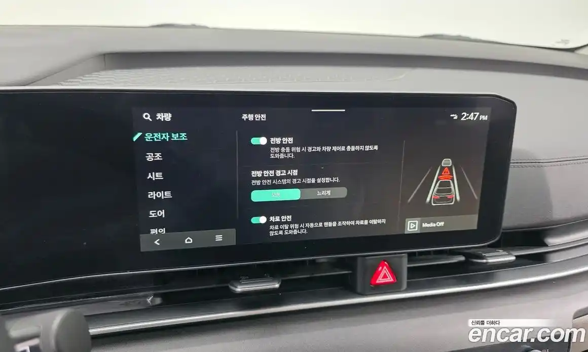 Kia Canival 2024 2.2 Автомат в Москве № 53336, фото 13