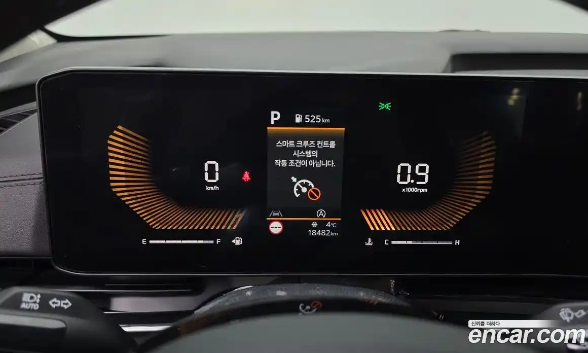 Kia Canival 2024 2.2 Автомат в Москве № 53336, фото 8