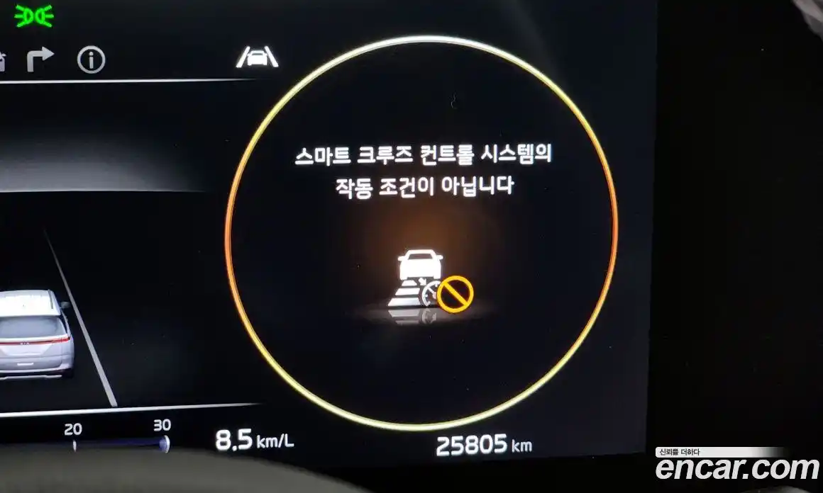 Kia Canival 2021 3.5 Автомат в Москве № 53503, фото 19