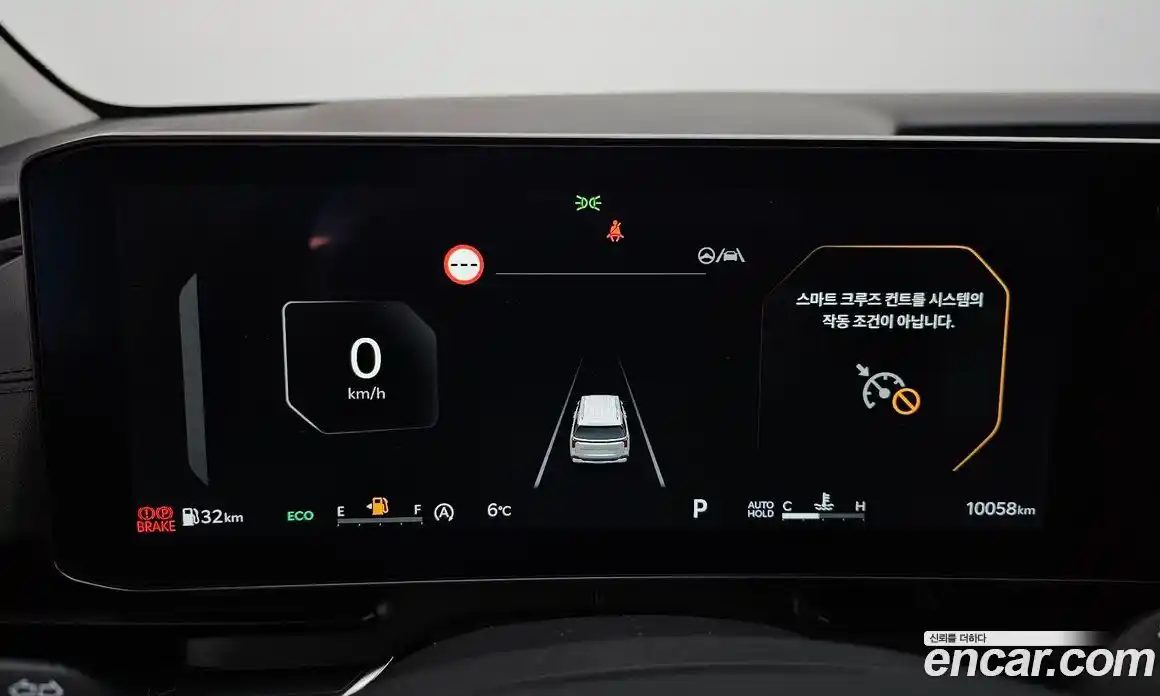 Kia Canival 2025 2.2 Автомат в Москве № 55776, фото 15