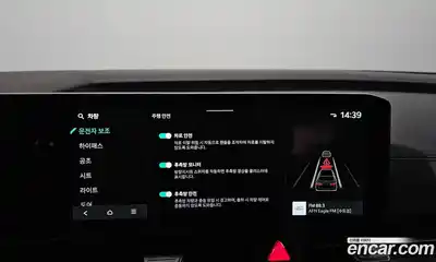 Kia Canival 2025 2.2 Автомат в Москве № 55776, миниатюра 3