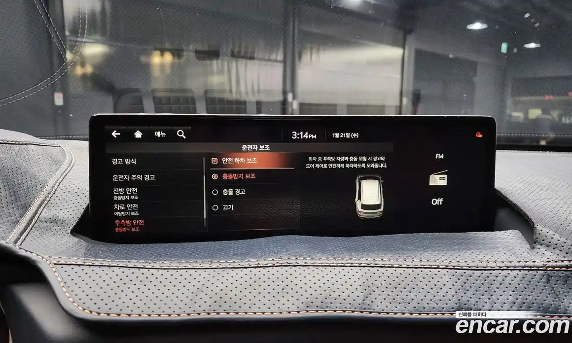 Genesis GV80 2020 3.5 Автомат в Москве № 57083, фото 8