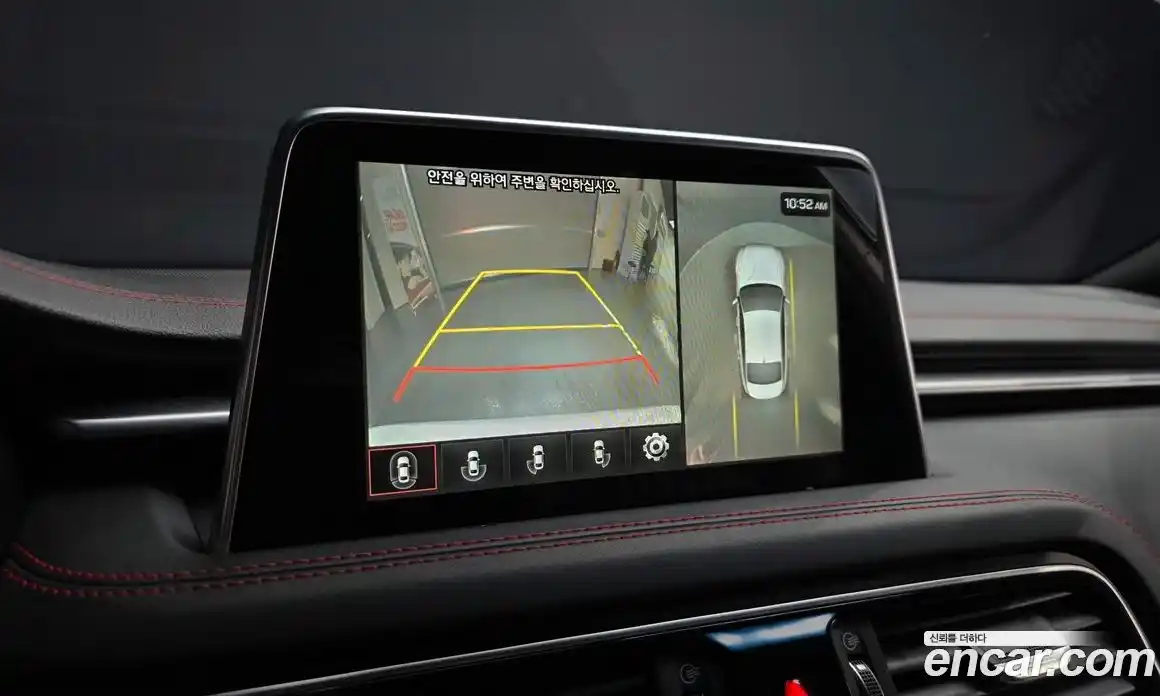 Genesis G70 2020 2.0 Автомат в Москве № 57441, фото 13