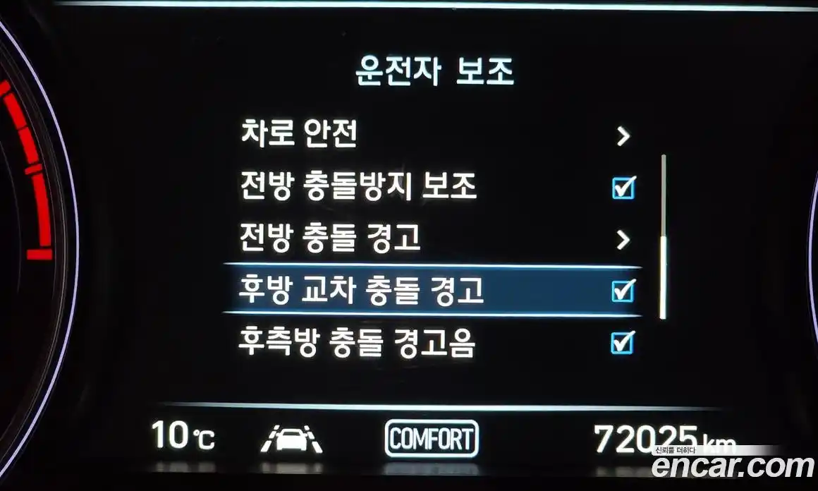 Genesis G70 2020 2.0 Автомат в Москве № 57441, фото 10