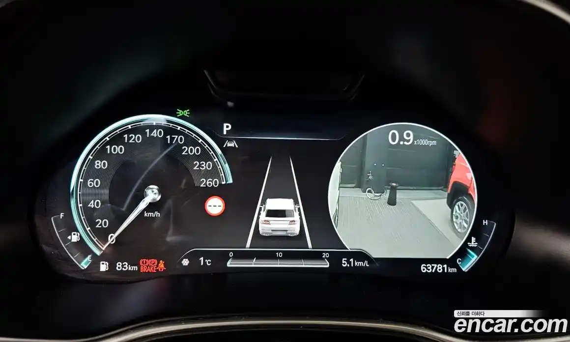 Genesis GV80 2022 2.5 Автомат в Москве № 57727, фото 19