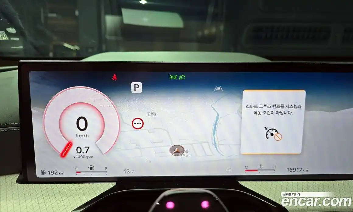 Genesis GV80 2025 2.5 Автомат в Москве № 58199, фото 9