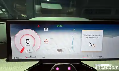 Genesis GV80 2025 2.5 Автомат в Москве № 58199, миниатюра 9