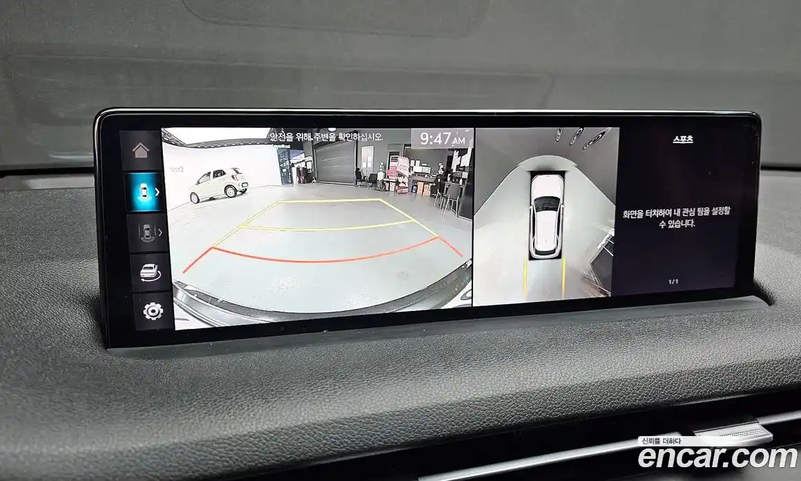 Genesis GV70 2024 2.2 Автомат в Москве № 59274, фото 3