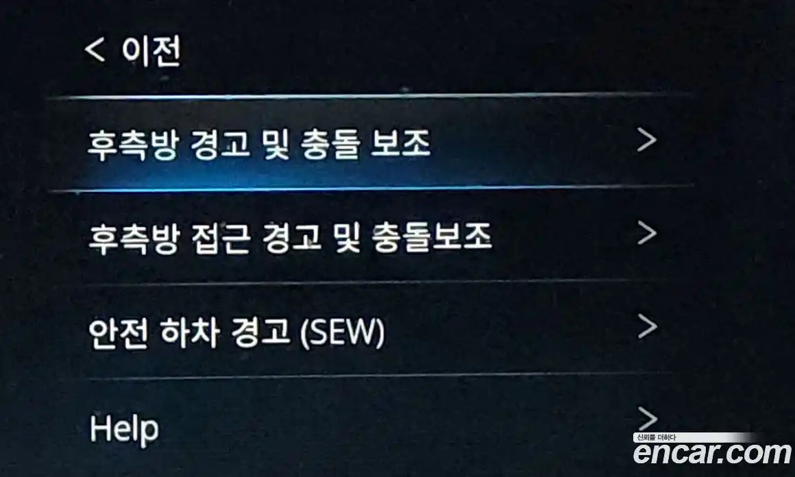 SsangYong Rexton 2023 2.2 Автомат в Москве № 70930, фото 13