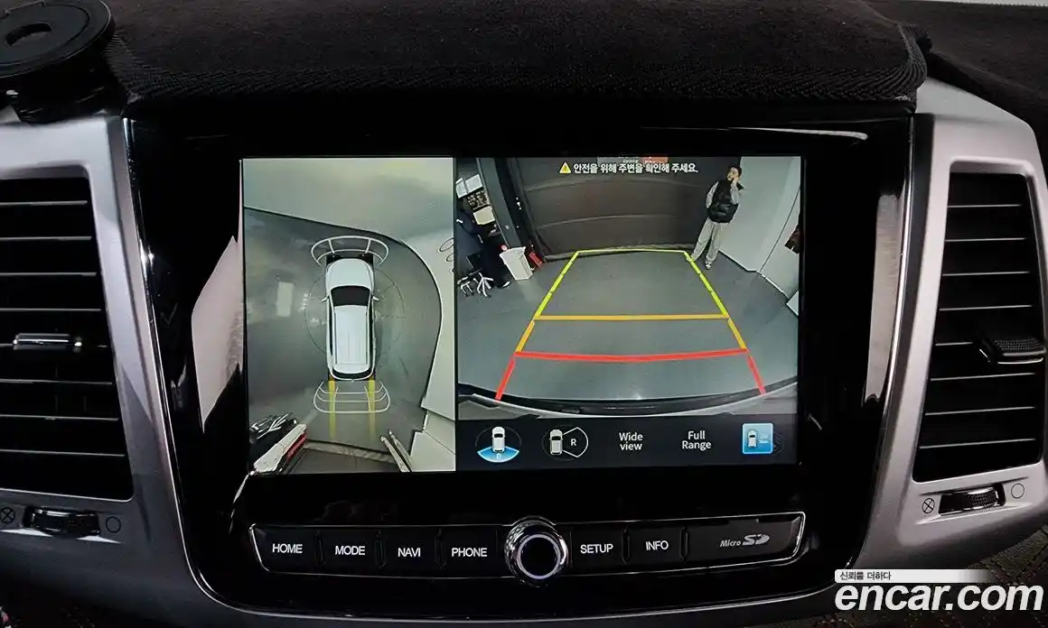 SsangYong Rexton 2023 2.2 Автомат в Москве № 70930, фото 3