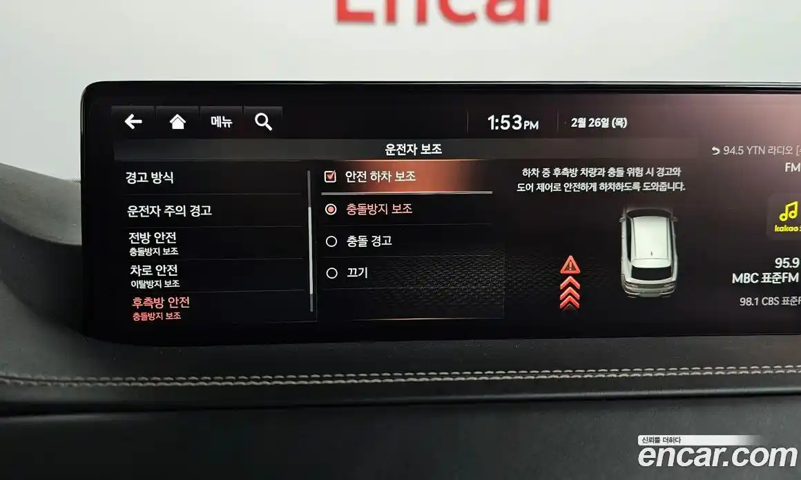 Genesis GV80 2020 3.0 Автомат в Москве № 75672, фото 14