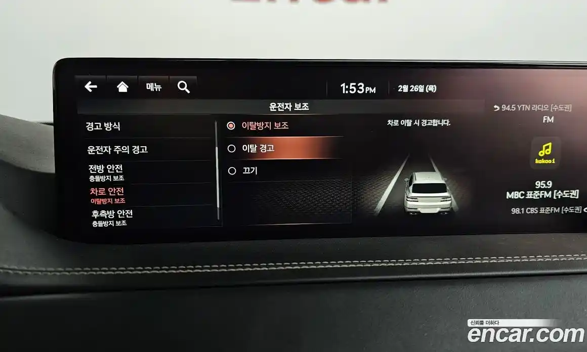 Genesis GV80 2020 3.0 Автомат в Москве № 75672, фото 20