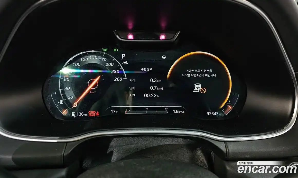 Genesis GV80 2020 3.0 Автомат в Москве № 75672, фото 7