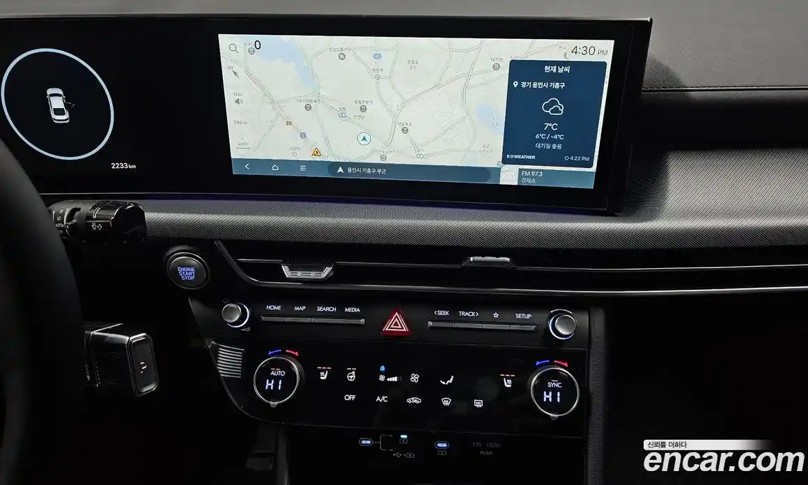 Hyundai Sonata 2025 1.6 Автомат в Москве № 9761, фото 16