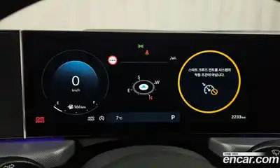 Hyundai Sonata 2025 1.6 Автомат в Москве № 9761, миниатюра 8