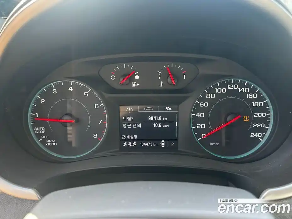 Chevrolet Malibu 2019 1.3 Автомат в Москве № 104328, фото 9