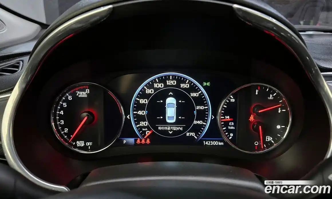 Chevrolet Malibu 2019 1.3 Автомат в Москве № 104490, фото 19