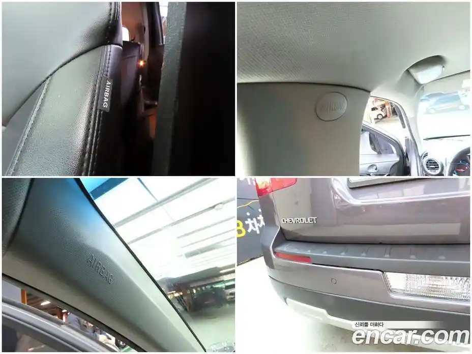 Chevrolet Orlando 2012 2.0 Автомат в Москве № 104512, фото 20