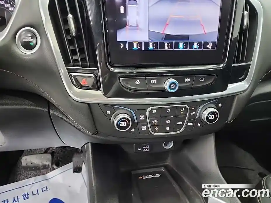 Chevrolet Traverse 2020 3.6 Автомат в Москве № 105426, фото 10