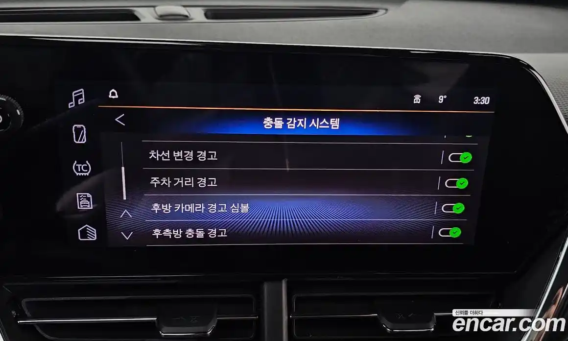 Chevrolet Trax 2025 1.2 Автомат в Москве № 105461, фото 1