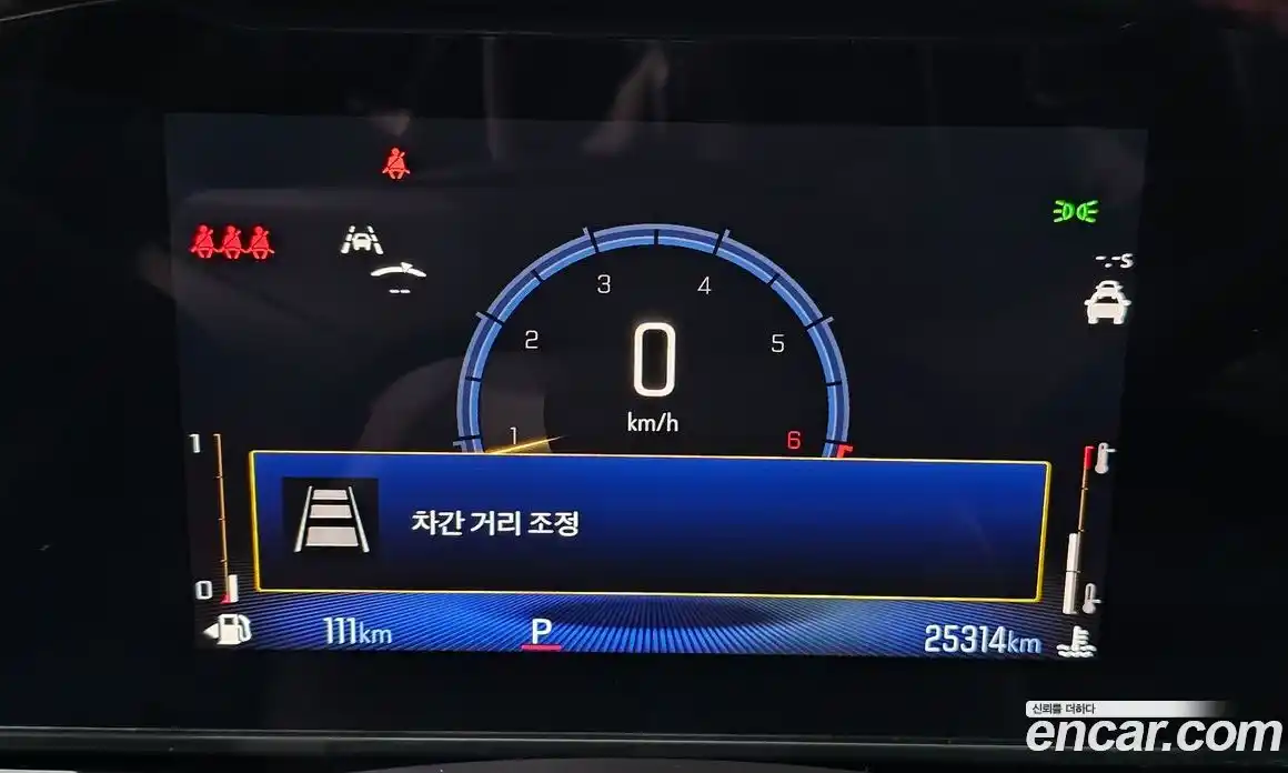 Chevrolet Trax 2025 1.2 Автомат в Москве № 105461, фото 5