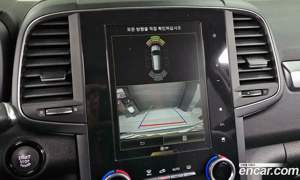 Renault QM6 2021 2.0 Автомат в Москве № 106116, фото 16