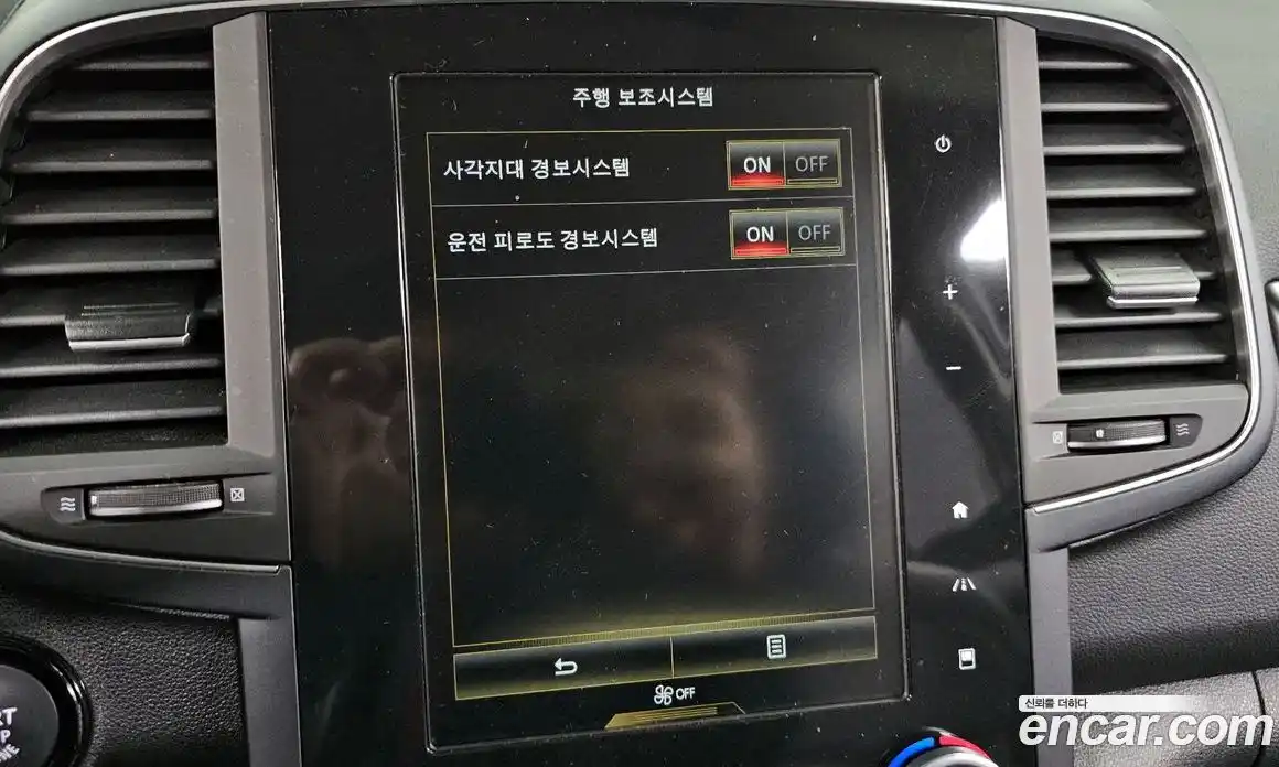 Renault QM6 2021 2.0 Автомат в Москве № 106116, фото 17