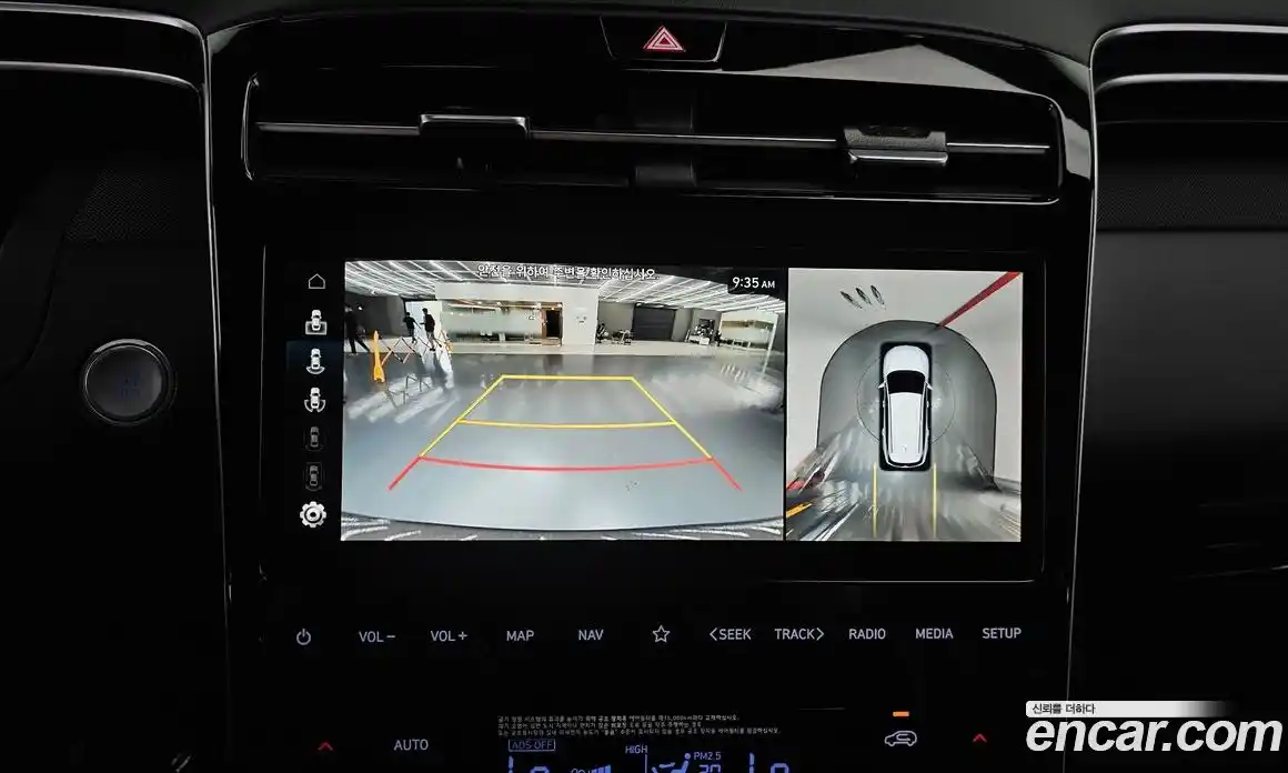 Hyundai Tucson 2023 1.6 Автомат в Москве № 109664, фото 17