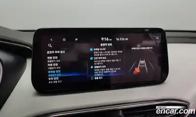 Hyundai Santa Fe 2023 2.5 Автомат в Москве № 110100, миниатюра 7