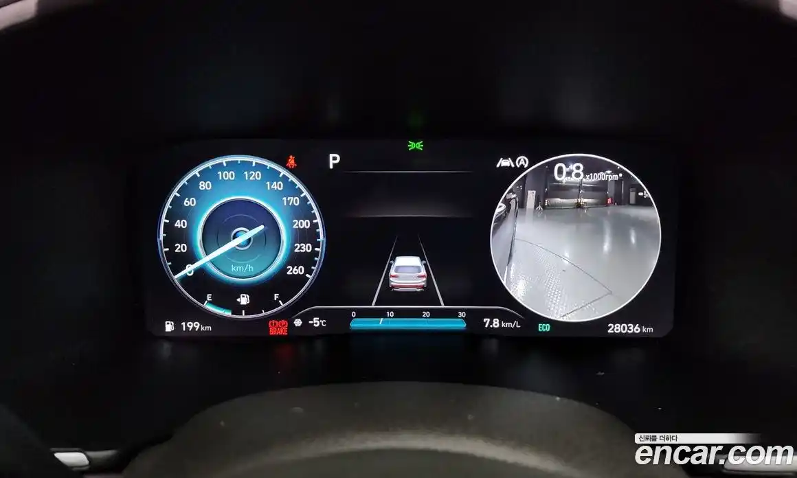 Hyundai Santa Fe 2023 2.5 Автомат в Москве № 110100, фото 9