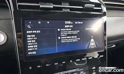 Hyundai Tucson 2023 1.6 Автомат в Москве № 111749, миниатюра 11