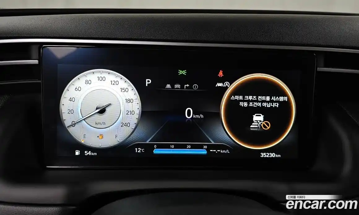 Hyundai Tucson 2023 1.6 Автомат в Москве № 111749, фото 17