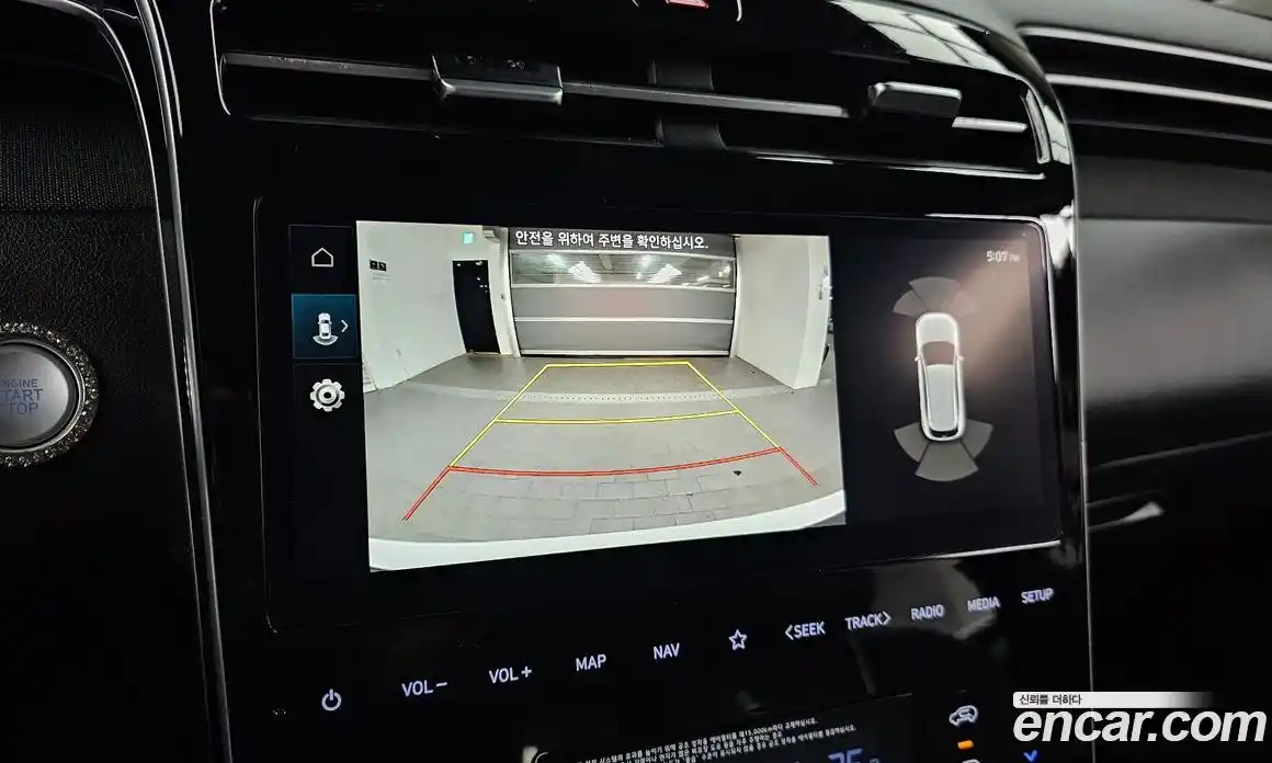 Hyundai Tucson 2023 1.6 Автомат в Москве № 111749, фото 3