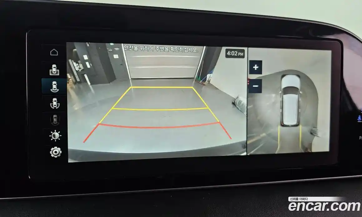 Hyundai Palisade 2022 2.2 Автомат в Москве № 112996, фото 15