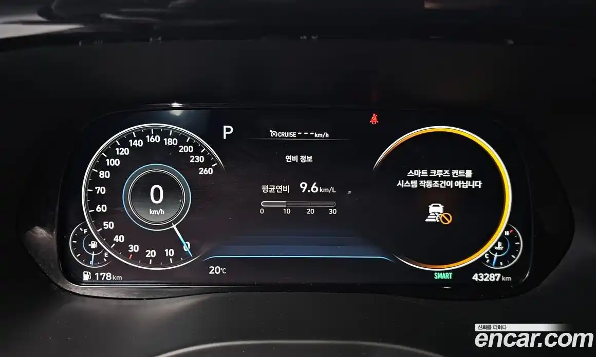 Hyundai Palisade 2022 2.2 Автомат в Москве № 112996, фото 8