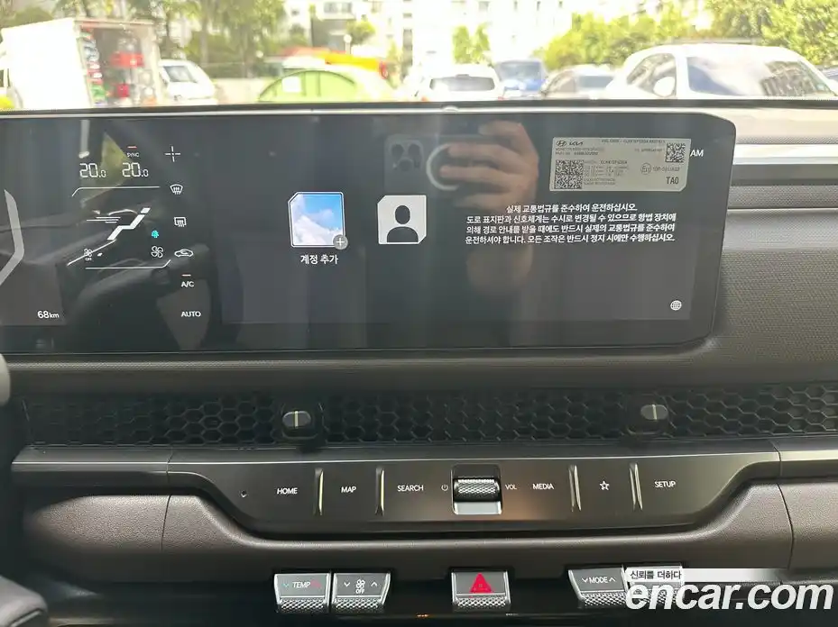 Kia Tasman 2026 2.5 Автомат в Москве № 114077, фото 9